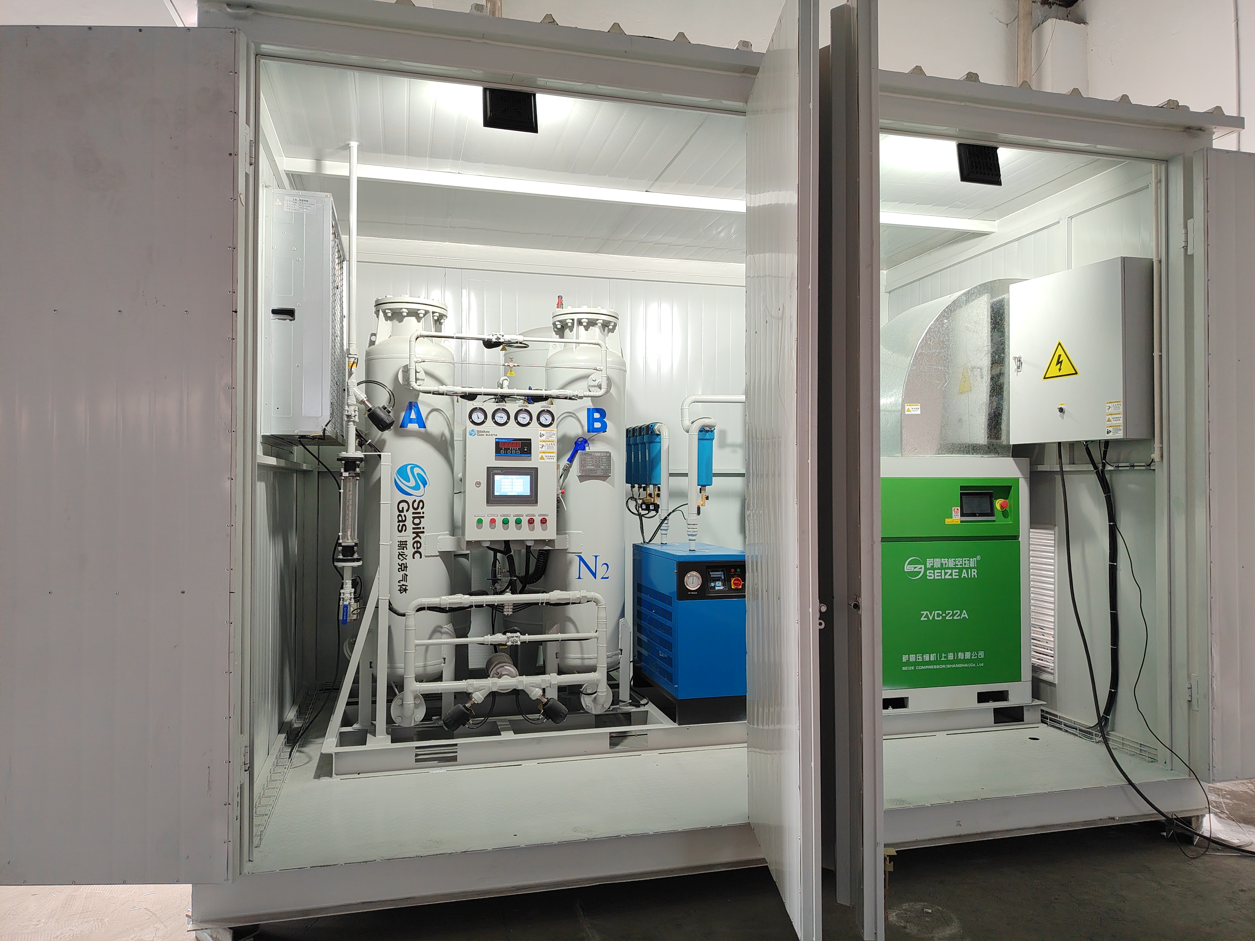 Mobile Container Nitrogen Generator - 3